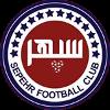 贾汉